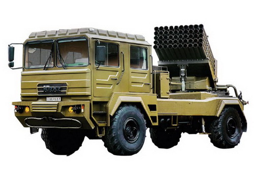 Ukraine ra mắt bản nâng cấp cực mạnh của pháo phản lực BM-21 Grad