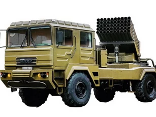 Ukraine ra mắt bản nâng cấp cực mạnh của pháo phản lực BM-21 Grad