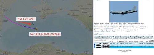 Đường bay của các máy bay trinh sát Mỹ gần bán đảo Crimea. Ảnh: FlightRadar 24.