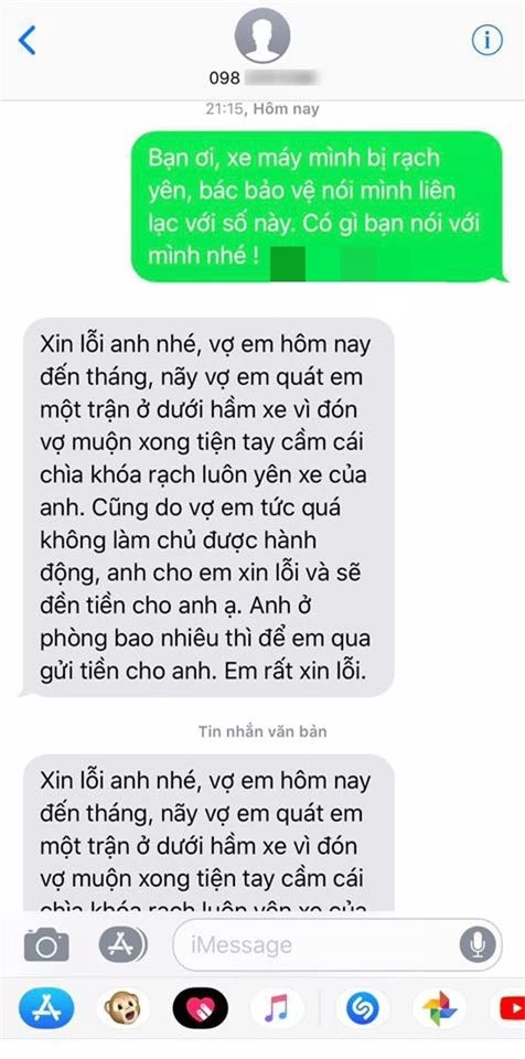 Đoạn tin nhắn của chủ xe và người lạ. Ảnh Ký sự.