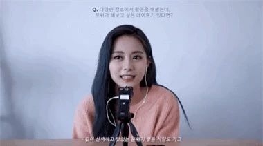 Tzuyu (TWICE) chia sẻ bí quyết có buổi hẹn hò hoàn hảo, fan phát hiện cô nàng từng làm với người đặc biệt - Ảnh 1.