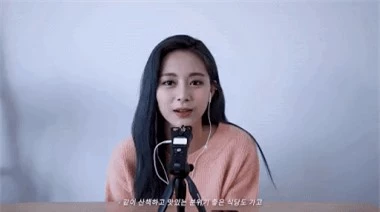 Tzuyu (TWICE) chia sẻ bí quyết có buổi hẹn hò hoàn hảo, fan phát hiện cô nàng từng làm với người đặc biệt - Ảnh 2.