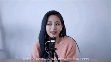 Tzuyu (TWICE) chia sẻ bí quyết có buổi hẹn hò hoàn hảo, fan phát hiện cô nàng từng làm với người đặc biệt - Ảnh 3.