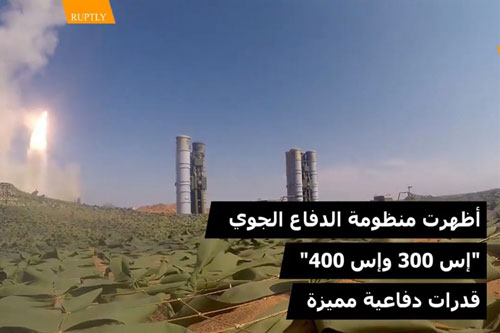 Hệ thống S-400 của Nga chặn được vũ khí siêu thanh