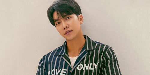 Lee Seung Gi đàm phán tham gia phim mới của tvN