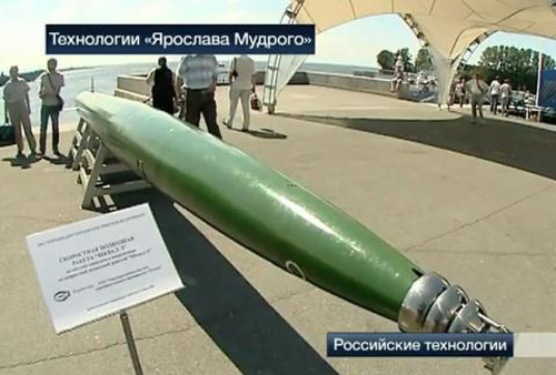 Bộ 3 siêu vũ khí của Nga khiến Mỹ 'bất lực'