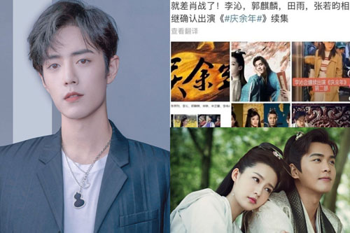 Sau khi "gây sốt" với cảnh hôn Dương Tử, Tiêu Chiến xác nhận đóng "Khánh Dư Niên 2" khiến netizen "nổi giận"?