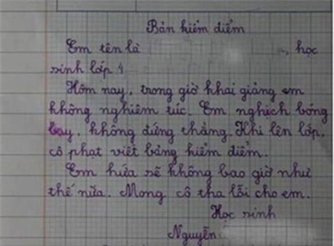 Còn học sinh này thì trình bày lý do phải viết bản kiểm điểm là do nghịch bóng bay trong giờ khai giảng.