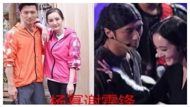 Tiểu hoa đán gặp thần tượng: Dương Mịch ngại ngùng, AngelaBaby bật khóc trước G-Dragon - Ảnh 3