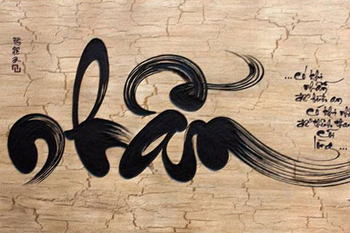 Chữ “nhẫn” giúp nhân sinh tránh được thị phi, sống tiêu diêu tự tại chẳng ưu sầu