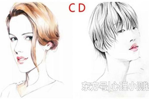 Trắc nghiệm: Bạn để lại ấn tượng sâu sắc như thế nào với người khác?