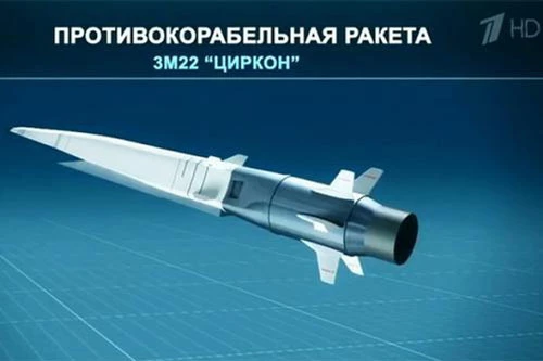 Tên lửa hành trình chống hạm có tốc độ siêu vượt âm 3M22 Zircon được xác định là vũ khí chủ lực của hải quân Nga trong giai đoạn đầu và giữa của thế kỷ 21.