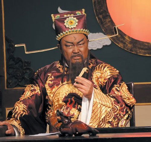 Bao Thanh Thiên có con trai?