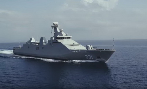 Sức mạnh của truyền thống: Việt Nam bỏ rơi tàu hộ tống phương Tây