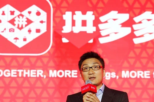 8. Colin Zheng Huang ( sáng lập công ty thương mại điện tử Pinduoduo, tổng giá trị tài sản: 16,5 tỷ USD). Ảnh: SCMB