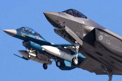 Tiêm kích tàng hình của Nhật Bản sẽ mạnh hơn F-35