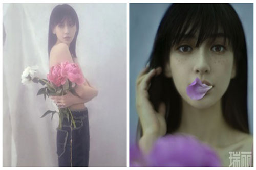 Loạt hình 'nóng bỏng mắt' chưa từng được tiết lộ của Angelababy