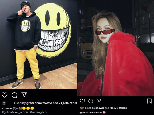 Công ty quản lý của La Chí Tường từ chối xác nhận tin đồn chia tay