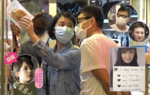 Chồng Châu Huệ Mẫn bị tố ngoại tình