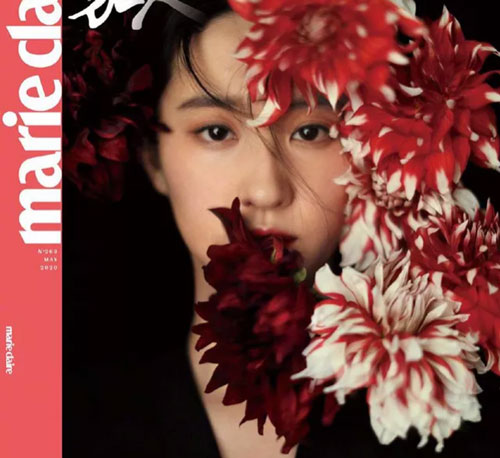 Lưu Diệc Phi đẹp 'mong manh' bên hoa