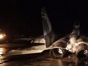 MiG-29 của Ukraine hạ cánh khẩn cấp ở khu vực Zaporozhye