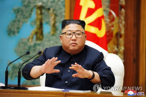 Em gái quyền lực của ông Kim Jong-un được bầu vào Bộ Chính trị
