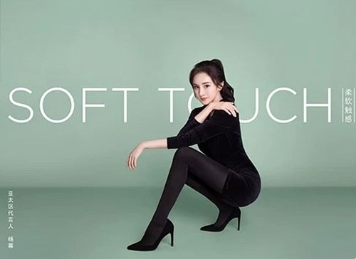 Dương Mịch mặc váy ngắn bó sát khoe chân thon dài "cực phẩm"