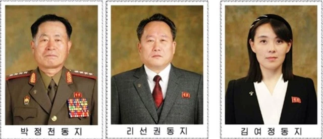 Em gái quyền lực của ông Kim Jong-un được bầu vào Bộ Chính trị - 1