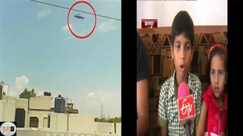 Những trường hợp UFO xuất hiện gây nhiều tranh cãi nhất năm 2015