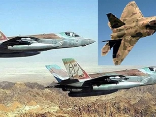 Vì sao Israel không thể có được F-22 Mỹ?