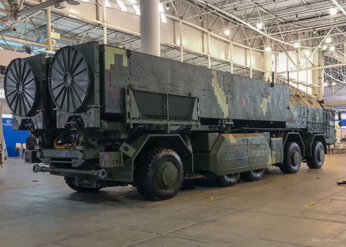 Ukraine buộc phải đình chỉ sản xuất các hệ thống tên lửa mới