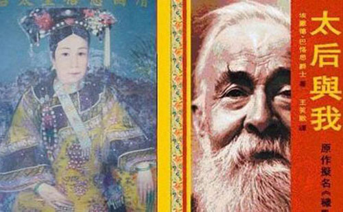 Bí mật "phòng the" luôn được che giấu của Từ Hy thái hậu