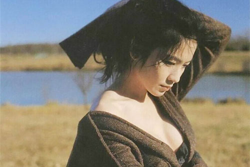 Ảnh quá khứ "nổi loạn" của ngọc nữ Đài Loan