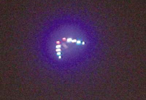 Những bức ảnh UFO chụp được ở Trùng Khánh – Trung Quốc