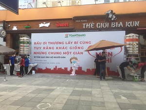 "Nếu không có cây ATM phát gạo thì chắc tối nay gia đình tôi phải nhịn đói rồi"