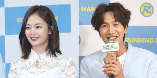 Jeon So Min sắp 'về chung nhà' với Lee Kwang Soo?