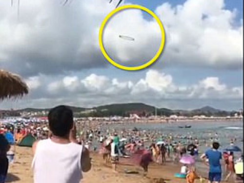 Giải mã vật thể lạ xuất hiện tại Trung Quốc