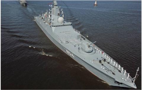 Nga sắp nã tên lửa siêu thanh Tsirkon vào đâu?