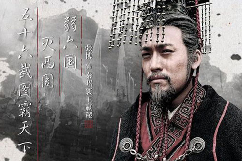 3 'điềm báo' kỳ lạ xảy ra 1 năm trước khi Tần Thủy Hoàng qua đời: Vì sao ông muốn che giấu?