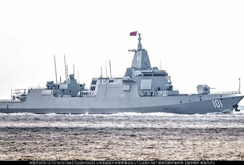 Điểm mạnh, yếu của Type-055, khu trục hạm lớn nhất thế giới của hải quân Trung Quốc