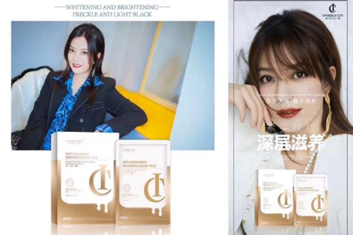 Triệu Vy bị sử dụng trái phép hình ảnh