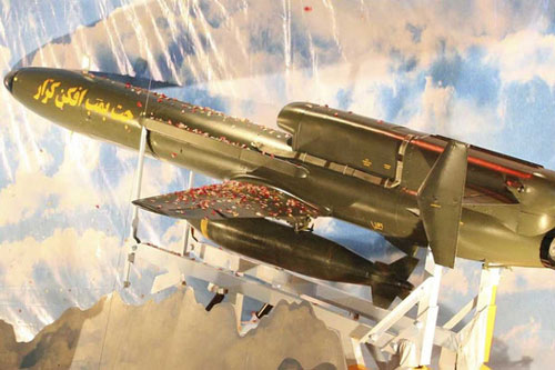 Iran trang bị cùng lúc ba mẫu UAV mới: Hai trong số đó có khả năng tấn công đáng kinh ngạc