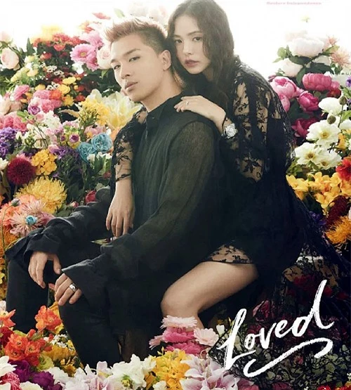 Min Hyo Rin và Taeyang nhóm Big Bang. Nàng hơn chàng 3 tuổi. Hai người đã kết hôn năm 2018, yêu nhau 4 năm trước khi kết hôn.