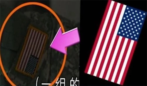 Quốc kỳ Mỹ trên quân phục của một sĩ quan cấp cao bị đảo lộn.