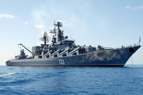 Nga quyết định điều động soái hạm Hạm đội Biển Đen tới Syria