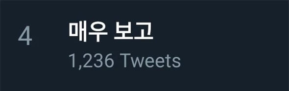 Jungkook (BTS) chỉ nói một câu: 'Tôi nhớ bạn rất nhiều' cũng trở thành trending trên Twitter - Ảnh 5
