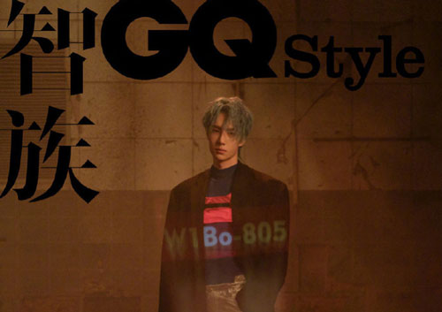 Vương Nhất Bác khiến tạp chí nổi tiếng của Trung Quốc đổi tên trên mạng xã hội