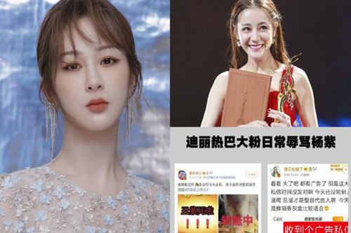 Địch Lệ Nhiệt Ba bị "đào bới tai tiếng mua giải" Kim Ưng, CBiz chỉ ra đây là lý do không đội trời chung với Dương Tử