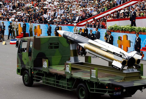 Có những gì trong kho tên lửa của Đài Loan?