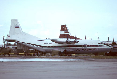 ‘Ngựa thồ’ huyền thoại An-12 của Nga sắp có ‘truyền nhân’ xứng đáng